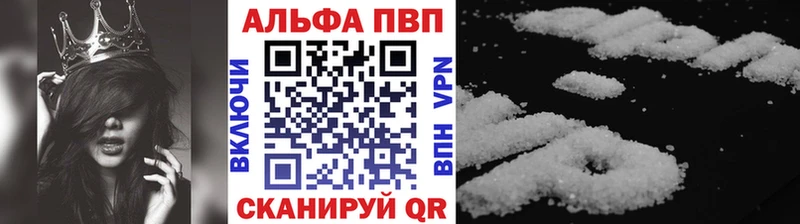 Виды наркотиков купить Вязники Cocaine  Меф  ГАШИШ  Альфа ПВП  Галлюциногенные грибы  Канабис 