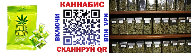 закладка  Вязники  Еда ТГК марихуана 