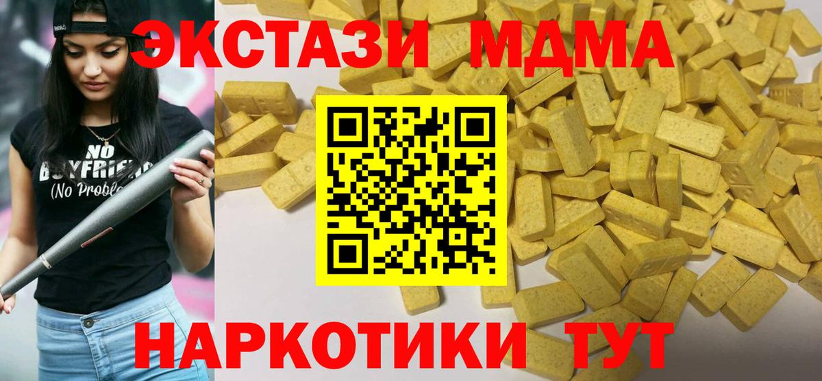 КОКАИН Вязники