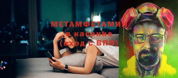 дмт Богородск