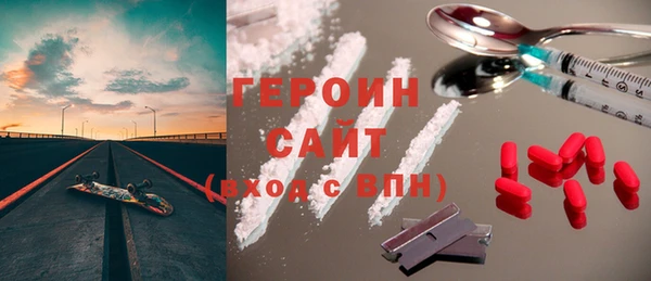 дмт Богородск