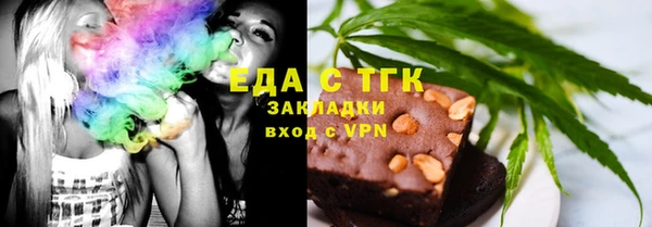 дмт Беломорск