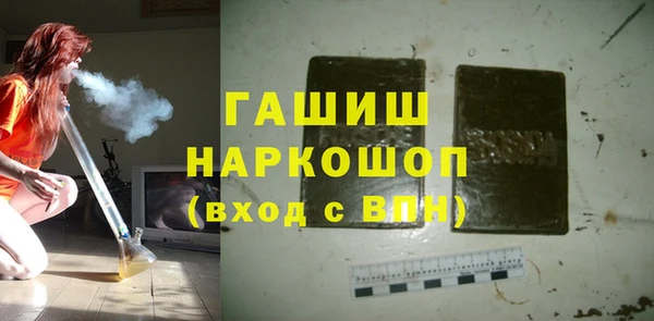 mix Белокуриха