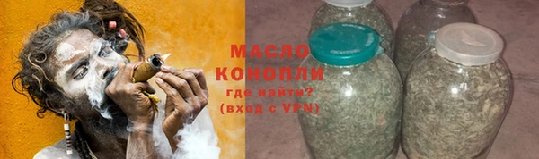 дмт Беломорск