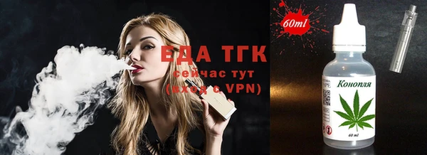 меф Белоозёрский