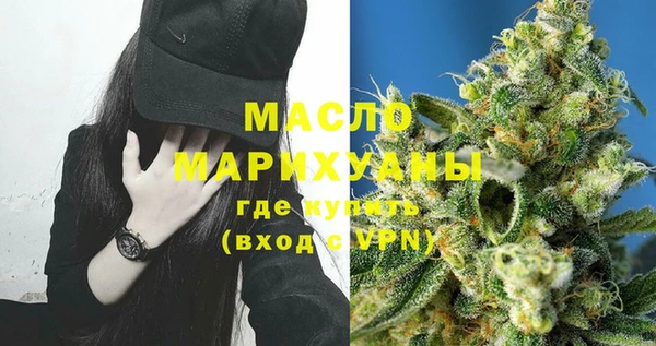 mix Белокуриха