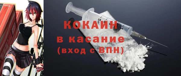 2c-b Богданович