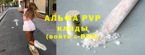 mix Белокуриха