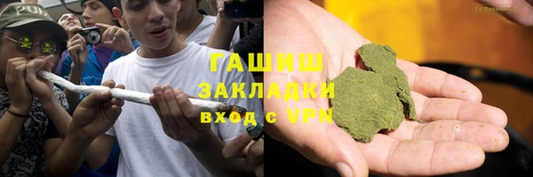 дмт Беломорск