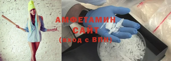 2c-b Богданович