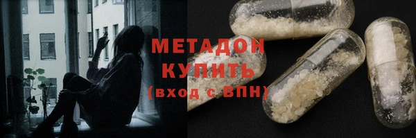 дмт Беломорск