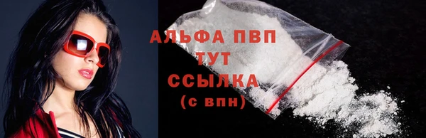 прущие крисы Строитель