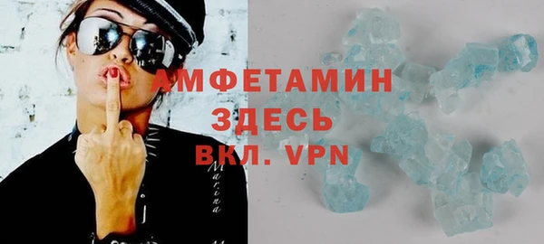 mix Белокуриха