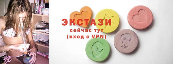 меф Белоозёрский