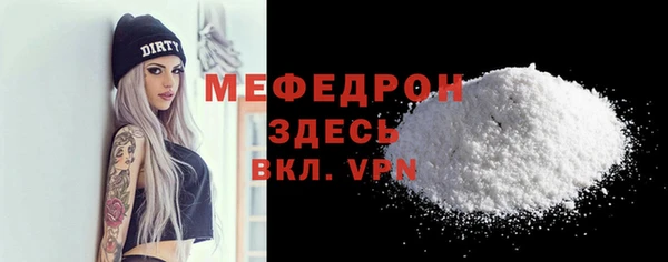 дмт Беломорск