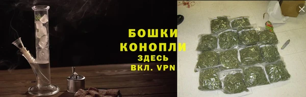 дмт Беломорск