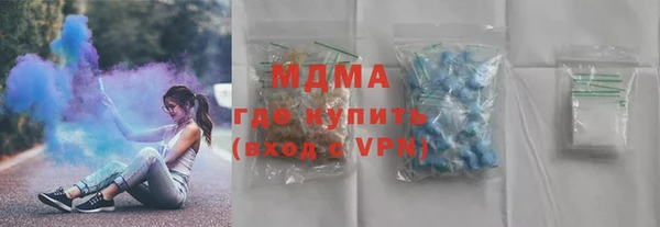 мдпв Богородицк