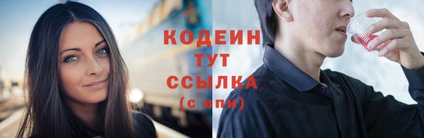 дмт Беломорск