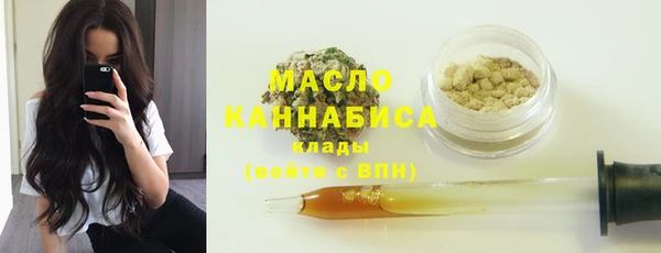 mix Белокуриха