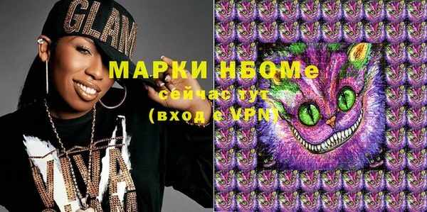 mix Белокуриха