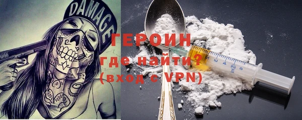дмт Беломорск