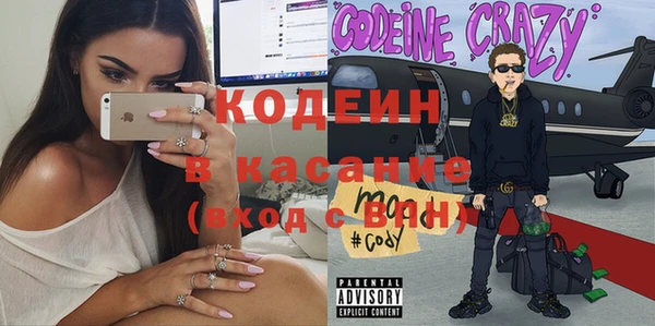 mix Белокуриха