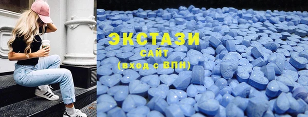 mix Белокуриха