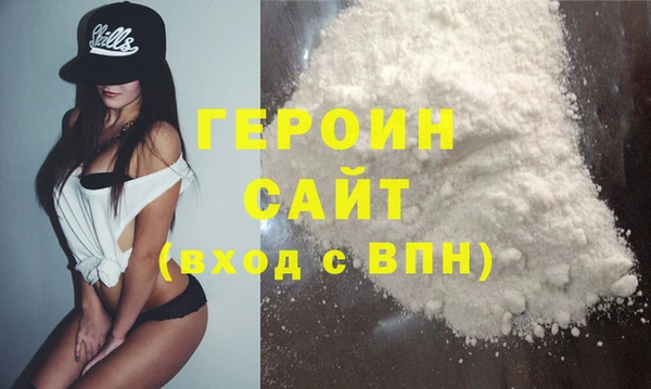 spice Сясьстрой