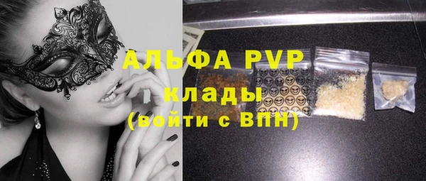 mix Белокуриха
