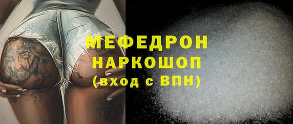 mix Белокуриха