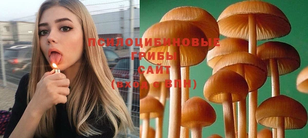 меф Белоозёрский