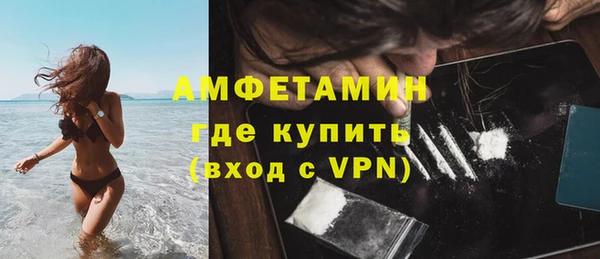 дмт Беломорск
