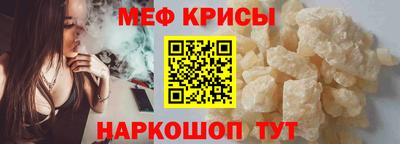 apvp Беслан