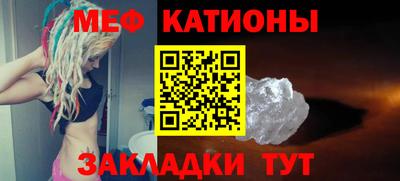 гашишное масло Берёзовский