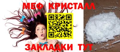 apvp Беслан