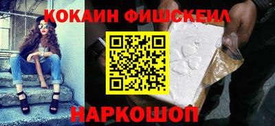 apvp Беслан