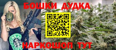 apvp Беслан