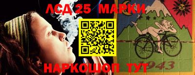 героин Гагарин