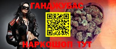 экстази Бийск