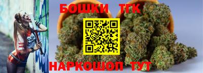 таблы Жуковский