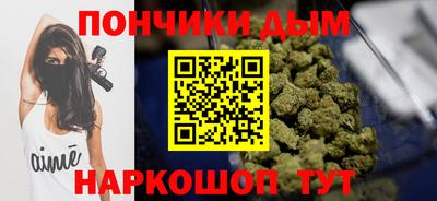 экстази Бийск