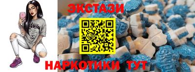 гашишное масло Берёзовский