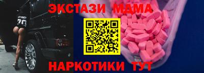 дживик Заволжье