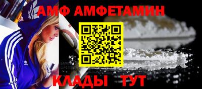экстази Бийск