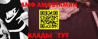 экстази Бийск