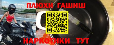 индика Азнакаево