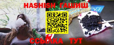 apvp Беслан