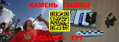 apvp Беслан