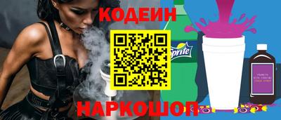 гашишное масло Берёзовский