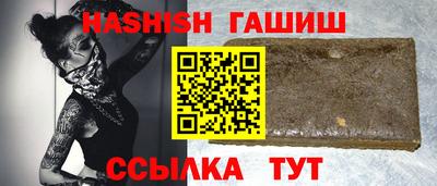 экстази Бийск